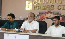 പിണറായി സര്‍ക്കാരിന്റെ തുടര്‍ഭരണം, ജനവഞ്ചനയുടെ രണ്ടുവര്‍ഷം; എസ് ഡിപിഐ സംസ്ഥാന വ്യാപക പ്രചാരണം നടത്തും