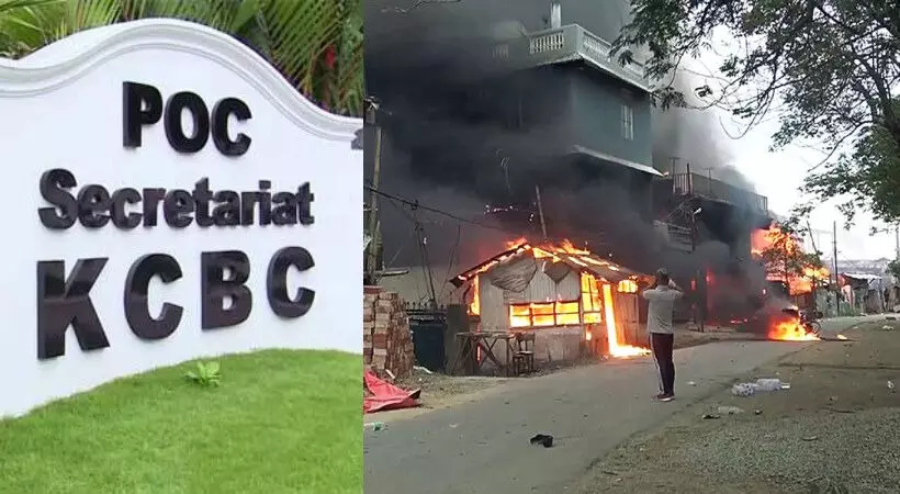മണിപ്പൂര് പാഠമായി കാണണം; രാജ്യം മുഴുവന് അനുഭവിക്കേണ്ടി വരുമെന്ന് കെസിബിസി ജാഗ്രതാ കമ്മീഷന്റെ അന്വേഷണ റിപോര്ട്ട് മണിപ്പൂര് പാഠമായി കാണണം; രാജ്യം മുഴുവന് അനുഭവിക്കേണ്ടി വരുമെന്ന് കെസിബിസി ജാഗ്രതാ കമ്മീഷന്റെ അന്വേഷണ റിപോര്ട്ട്