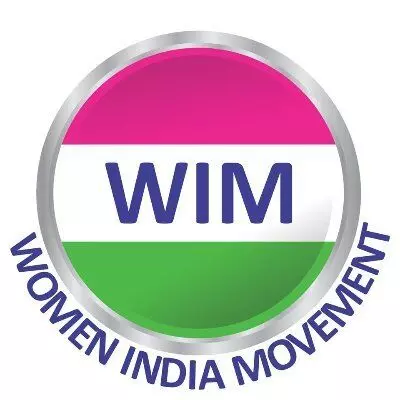 ഗുസ്തി താരങ്ങളുടെ നീതിക്കുവേണ്ടിയുള്ള പോരാട്ടത്തിന് വിമന് ഇന്ത്യ മൂവ്മെന്റ് ഐക്യദാര്ഢ്യം പ്രഖ്യാപിച്ചു ഗുസ്തി താരങ്ങളുടെ നീതിക്കുവേണ്ടിയുള്ള പോരാട്ടത്തിന് വിമന് ഇന്ത്യ മൂവ്മെന്റ് ഐക്യദാര്ഢ്യം പ്രഖ്യാപിച്ചു