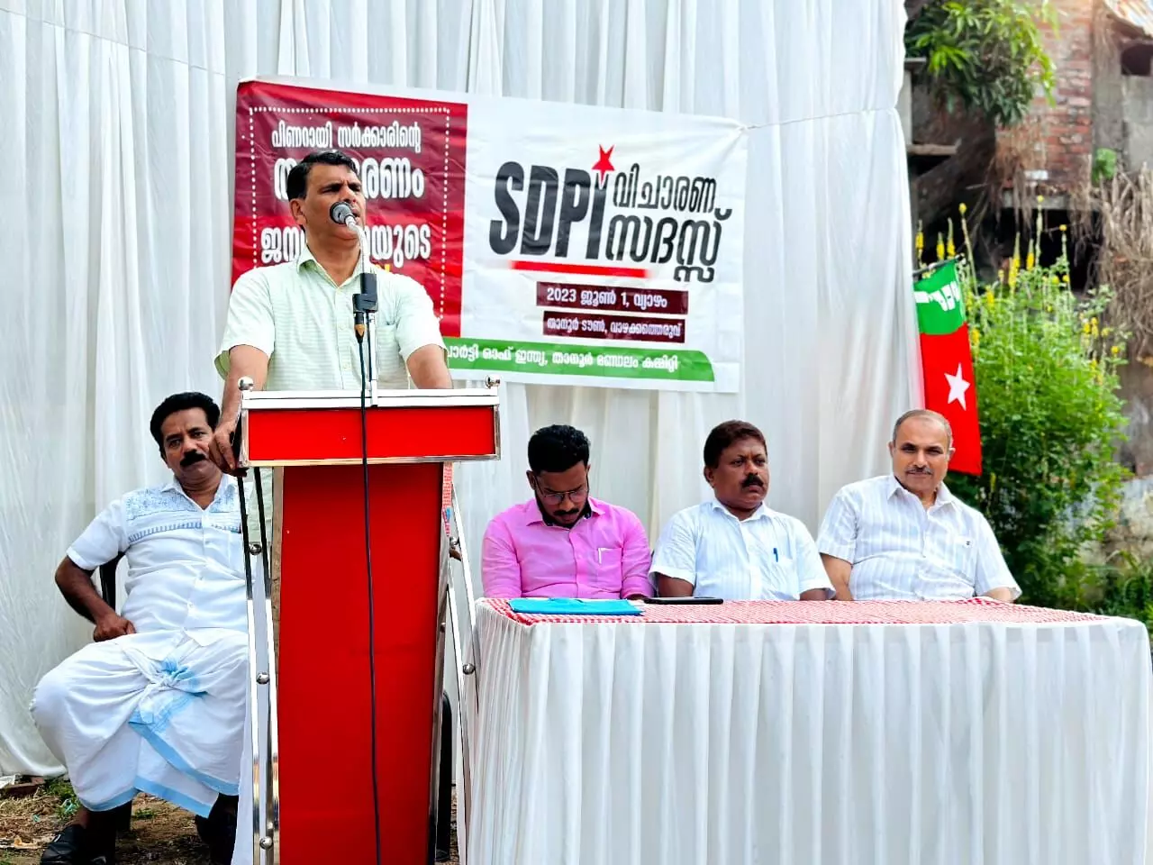 പിണറായി സര്ക്കാറിന്റെ ദൂര്ത്ത് മൂലമുണ്ടാകുന്ന കടഭാരം സാധാരണക്കാരന്റെ ചുമലില് അടിച്ചേല്പ്പിക്കുന്നു: ഡോ: സി എച്ച് അഷ്റഫ് പിണറായി സര്ക്കാറിന്റെ ദൂര്ത്ത് മൂലമുണ്ടാകുന്ന കടഭാരം സാധാരണക്കാരന്റെ ചുമലില് അടിച്ചേല്പ്പിക്കുന്നു: ഡോ: സി എച്ച് അഷ്റഫ്