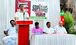 പിണറായി സര്‍ക്കാറിന്റെ ദൂര്‍ത്ത് മൂലമുണ്ടാകുന്ന  കടഭാരം സാധാരണക്കാരന്റെ ചുമലില്‍ അടിച്ചേല്‍പ്പിക്കുന്നു: ഡോ: സി എച്ച് അഷ്റഫ്