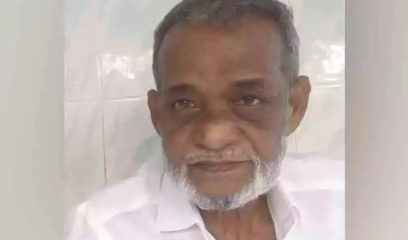 ഐഎന്എല് നേതാവ് പി എ മുഹമ്മദ് കുഞ്ഞി ഹാജി അന്തരിച്ചു ഐഎന്എല് നേതാവ് പി എ മുഹമ്മദ് കുഞ്ഞി ഹാജി അന്തരിച്ചു