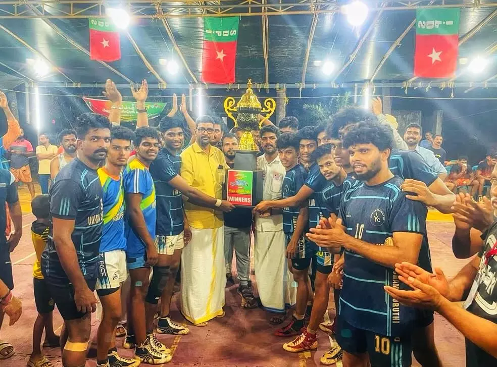 എസ്ഡിപിഐ കബഡി ടൂര്ണ്ണമന്റ്; ഇന്ദിര യൂത്ത് ക്ലബ് ചാംപ്യന്മാര് എസ്ഡിപിഐ കബഡി ടൂര്ണ്ണമന്റ്; ഇന്ദിര യൂത്ത് ക്ലബ് ചാംപ്യന്മാര്