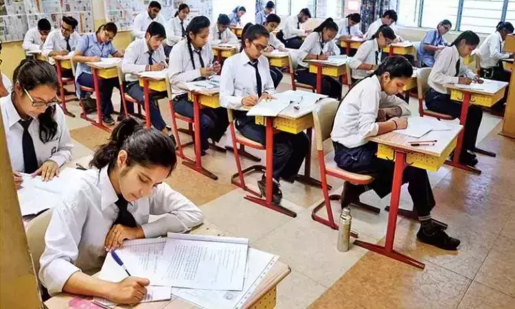 സ്കൂള് അധ്യയനം ഏപ്രിലിലേക്ക് നീട്ടിയ തീരുമാനം പിന്വലിച്ചു സ്കൂള് അധ്യയനം ഏപ്രിലിലേക്ക് നീട്ടിയ തീരുമാനം പിന്വലിച്ചു