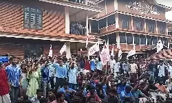 മന്ത്രിയുടെയും എസ്പിയുടെയും ഉറപ്പ് പാഴായി;   അമല്‍ജ്യോതി കോളജില്‍ സമരംചെയ്ത വിദ്യാര്‍ഥികള്‍ക്കെതിരേ കേസ്