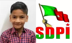 തെരുവുനായ ശല്യത്തിന് അടിയന്തര പരിഹാരം കാണണം; നിഹാലിന്റെ കുടുംബത്തിന് നഷ്ടപരിഹാരം നല്കണം: എസ് ഡിപി ഐ തെരുവുനായ ശല്യത്തിന് അടിയന്തര പരിഹാരം കാണണം; നിഹാലിന്റെ കുടുംബത്തിന് നഷ്ടപരിഹാരം നല്കണം: എസ് ഡിപി ഐ