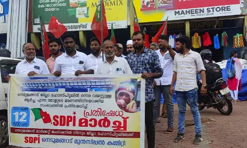 ചികില്‍സാ പിഴവിനെ തുടര്‍ന്ന് പിഞ്ചുകുഞ്ഞിന്റെ മരണം: എസ്ഡിപിഐ പ്രതിഷേധ പ്രകടനം നടത്തി