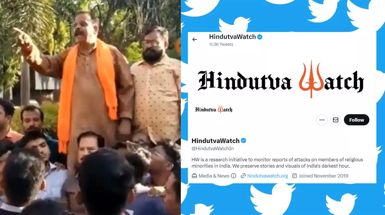 വിദ്വേഷ പ്രാസംഗികരുടെ പരാതിയില് ഹിന്ദുത്വ വാച്ചിനെതിരേ കേസ്; ഭയപ്പെടുത്തി നിശബ്ദരാക്കാന് ശ്രമമെന്ന് അധികൃതര് വിദ്വേഷ പ്രാസംഗികരുടെ പരാതിയില് ഹിന്ദുത്വ വാച്ചിനെതിരേ കേസ്; ഭയപ്പെടുത്തി നിശബ്ദരാക്കാന് ശ്രമമെന്ന് അധികൃതര്