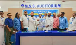 ഹിജ്‌റ കലണ്ടര്‍ പ്രകാശനം ചെയ്തു