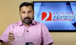 പോലിസ് വയര്‍ലെസ് ചോര്‍ത്തിയെന്ന പരാതി; സാജന്‍ സ്‌കറിയയ്‌ക്കെതിരേ വീണ്ടും കേസ്