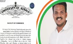 കെഎസ് യു നേതാവിന്റെ സര്‍ട്ടിഫിക്കറ്റും വ്യാജം; കേരള സര്‍വകലാശാല രജിസ്ട്രാര്‍ ഡിജിപിക്ക് പരാതി നല്‍കി