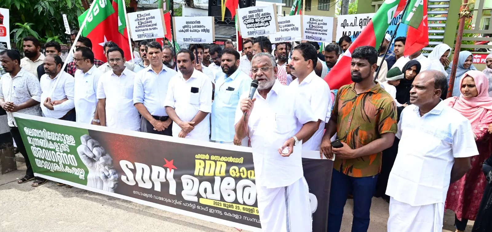 മലബാര് അവഗണന; പ്രശ്ന പരിഹാരത്തിന് പൊടിക്കൈകളല്ല ശാശ്വത പരിഹാരമാണ് വേണ്ടത്: പി അബ്ദുല് ഹമീദ് മലബാര് അവഗണന; പ്രശ്ന പരിഹാരത്തിന് പൊടിക്കൈകളല്ല ശാശ്വത പരിഹാരമാണ് വേണ്ടത്: പി അബ്ദുല് ഹമീദ്