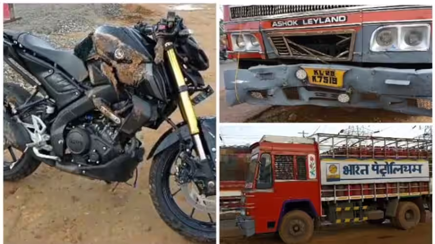 ഗ്യാസ് സിലിണ്ടര്‍ ലോറിയിടിച്ച് ബൈക്ക് യാത്രക്കാരായ രണ്ട് യുവാക്കള്‍ മരിച്ചു