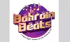 ബഹ്റയ്ന് ബീറ്റ്സ് മെഗാ മ്യുസിക്കല് ഇവന്റ് 30ന് ക്രൗണ്പ്ലാസയില് ബഹ്റയ്ന് ബീറ്റ്സ് മെഗാ മ്യുസിക്കല് ഇവന്റ് 30ന് ക്രൗണ്പ്ലാസയില്