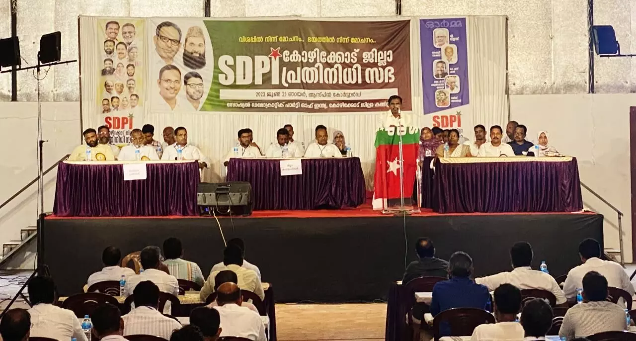 ബിജെപിയെ പരാജയപ്പെടുത്താന് പ്രതിപക്ഷ ഐക്യ നാടകങ്ങള് മതിയാവില്ല: തുളസീധരന് പള്ളിക്കല് ബിജെപിയെ പരാജയപ്പെടുത്താന് പ്രതിപക്ഷ ഐക്യ നാടകങ്ങള് മതിയാവില്ല: തുളസീധരന് പള്ളിക്കല്