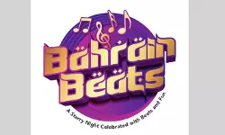 ബഹ്റയ്ന് ബീറ്റ്സ് മെഗാ മ്യുസിക്കല് ഇവന്റ് 30ന് ക്രൗണ്പ്ലാസയില് ബഹ്റയ്ന് ബീറ്റ്സ് മെഗാ മ്യുസിക്കല് ഇവന്റ് 30ന് ക്രൗണ്പ്ലാസയില്