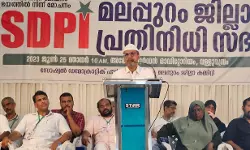 ദേശീയ രാഷ്ട്രീയത്തില്‍ എസ്ഡിപിഐയുടെ പ്രസക്തി വര്‍ധിച്ചു: പ് അബ്ദുല്‍ മജീദ് ഫൈസി