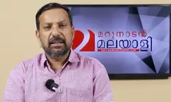 അപകീര്‍ത്തി കേസില്‍ ഷാജന്‍ സ്‌കറിയയെ പിടികൂടും