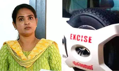 വ്യാജ എല്എസ് ഡി കേസ്: എക്സൈസ് ഇന്സ്പെക്ടര്ക്ക് സസ്പെന്ഷന് വ്യാജ എല്എസ് ഡി കേസ്: എക്സൈസ് ഇന്സ്പെക്ടര്ക്ക് സസ്പെന്ഷന്