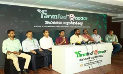 ഫാംഫെഡ് ബസാര്‍ കോഴിക്കോട് നടക്കാവില്‍ ജൂലൈ അഞ്ചിന് പ്രവര്‍ത്തനം തുടങ്ങും