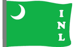 ഏകീകൃത സിവില്‍ കോഡ്; ഐഎന്‍എല്‍ പ്രഥമ സിമ്പോസിയം 11ന് കോഴിക്കോട്ട്