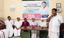 സര്‍ക്കാര്‍ ഭവനനിര്‍മാണ സഹായധനം 10 ലക്ഷമാക്കി വര്‍ധിപ്പിക്കണം: റസാഖ് പാലേരി