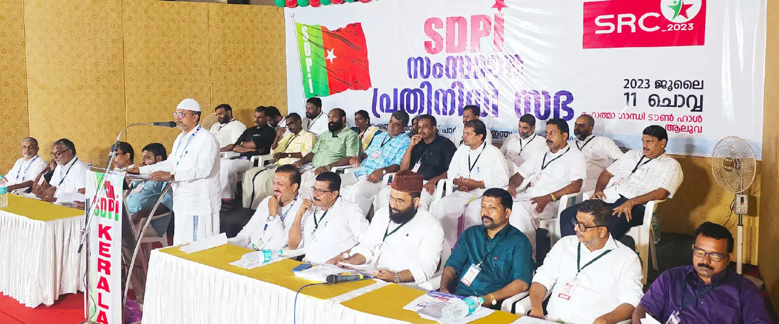 ആശയ പൊരുത്തമില്ലാത്ത മുന്നണികളുടെ കൂട്ടായ്മയ്ക്ക് രാജ്യത്തെ രക്ഷിക്കാനാവില്ല: പി അബ്ദുല് മജീദ് ഫൈസി ആശയ പൊരുത്തമില്ലാത്ത മുന്നണികളുടെ കൂട്ടായ്മയ്ക്ക് രാജ്യത്തെ രക്ഷിക്കാനാവില്ല: പി അബ്ദുല് മജീദ് ഫൈസി