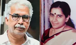 രമാദേവി കൊലക്കേസ്; 17 വര്‍ഷത്തിനു ശേഷം പ്രതിയായ ഭര്‍ത്താവ് പിടിയില്‍