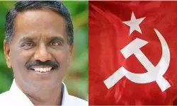 സിപിഎം മുന്‍ എംഎല്‍എ ജോര്‍ജ്ജ് എം തോമസിനെ സസ്‌പെന്‍ഡ് ചെയ്തു