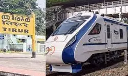 വന്ദേഭാരത് എക്‌സ്പ്രസിന് തിരൂരില്‍ സ്റ്റോപ് അനുവദിക്കണമെന്ന ഹര്‍ജി സുപ്രീം കോടതി തള്ളി