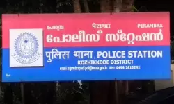 ബിജെപി നേതാവിന്റെ മുന് ഡ്രൈവര്ക്കെതിരെ പീഡന പരാതിയുമായി യുവമോര്ച്ച വനിതാ നേതാവ് ബിജെപി നേതാവിന്റെ മുന് ഡ്രൈവര്ക്കെതിരെ പീഡന പരാതിയുമായി യുവമോര്ച്ച വനിതാ നേതാവ്