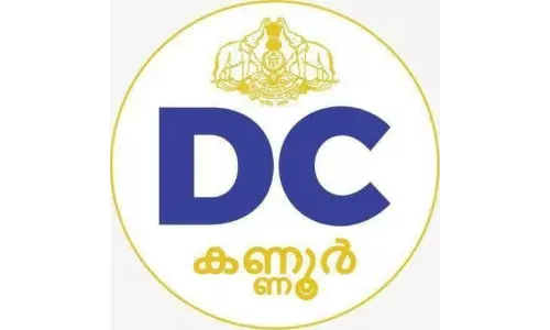 മഴ; കണ്ണൂരില്‍ നാളെയും സ്‌കൂളുകള്‍ക്ക് അവധി