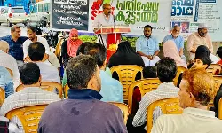 പൗരത്വ പ്രക്ഷോഭക്കേസുകള്‍ പിന്‍വലിക്കുക;   എസ് ഡിപി ഐ പ്രതിഷേധ കൂട്ടായ്മ സംഘടിപ്പിച്ചു