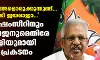 എ എന്‍ ഷംസീറിനും പി ജയരാജനുമെതിരേ കൊലവിളിയുമായി ബിജെപി പ്രകടനം