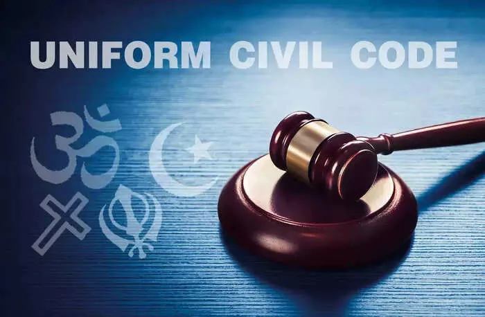 ഏക സിവില് കോഡ്: 75 ലക്ഷത്തിലേറെ പ്രതികരണങ്ങള് ലഭിച്ചതായി നിയമ കമ്മീഷന് ഏക സിവില് കോഡ്: 75 ലക്ഷത്തിലേറെ പ്രതികരണങ്ങള് ലഭിച്ചതായി നിയമ കമ്മീഷന്