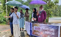 മണിപ്പൂര്: വംശഹത്യ പ്രതിരോധ സദസ്സുകളുമായി ഫ്രറ്റേണിറ്റി മൂവ്മെന്റ് മണിപ്പൂര്: വംശഹത്യ പ്രതിരോധ സദസ്സുകളുമായി ഫ്രറ്റേണിറ്റി മൂവ്മെന്റ്