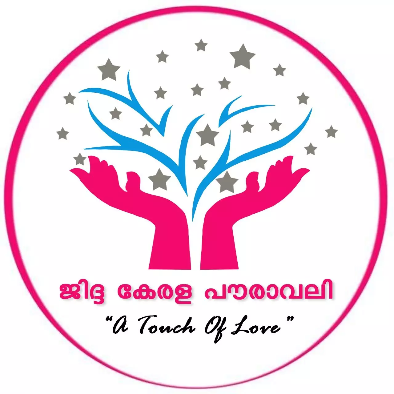 ഇന്ത്യന് സ്വാതന്ത്ര്യ ദിനം; ജിദ്ദ കേരള പൗരാവലി ചിത്ര രചന മത്സരം സംഘടിപ്പിക്കുന്നു ഇന്ത്യന് സ്വാതന്ത്ര്യ ദിനം; ജിദ്ദ കേരള പൗരാവലി ചിത്ര രചന മത്സരം സംഘടിപ്പിക്കുന്നു