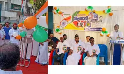 സ്വാതന്ത്ര്യദിനാഘോഷം: എസ് ഡിപി ഐ ആസാദീ മീറ്റ് സംഘടിപ്പിച്ചു