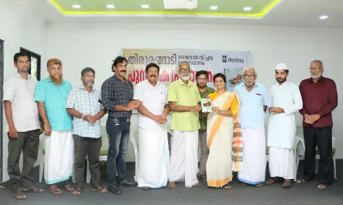 തിരൂരങ്ങാടി: മലബാര്‍ വിപ്ലവ തലസ്ഥാനം പുസ്തകം പ്രകാശനം ചെയ്തു