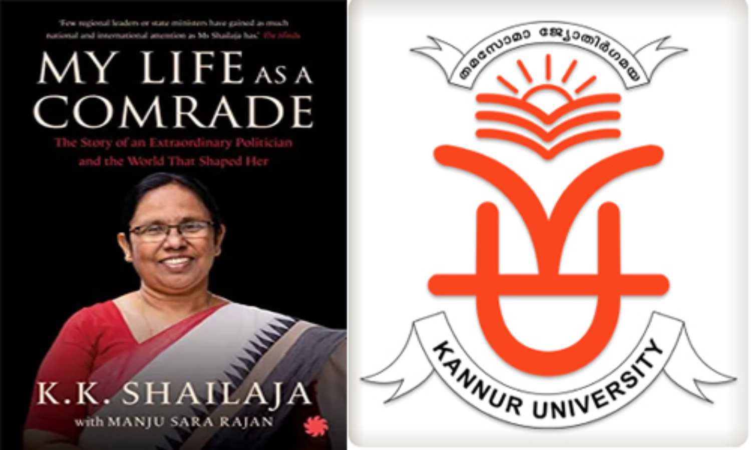After Priya Varghese, Kannur University faces charges of favouritism on its  registrar pick too