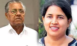 മാസപ്പടി ആരോപണം; മുഖ്യമന്ത്രിക്കും മകള്‍ക്കും യുഡിഎഫ് നേതാക്കള്‍ക്കുമെതിരേ അന്വേഷണം വേണമെന്ന ഹരജി തള്ളി