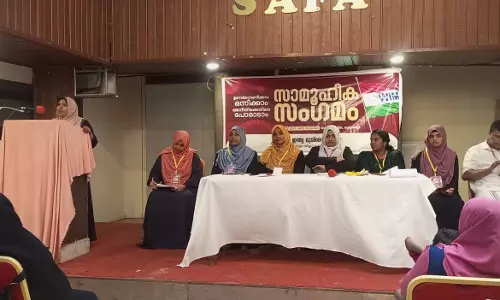 വിമന് ഇന്ത്യ മൂവ്മെന്റ് എറണാകുളം ജില്ലാ കമ്മറ്റി സാമൂഹിക സംഗമം സംഘടിപ്പിച്ചു വിമന് ഇന്ത്യ മൂവ്മെന്റ് എറണാകുളം ജില്ലാ കമ്മറ്റി സാമൂഹിക സംഗമം സംഘടിപ്പിച്ചു