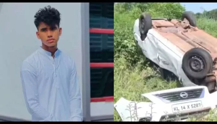 കാസര്‍ഗോഡ് പോലിസ് പിന്തുടരുന്നതിനിടെ കാര്‍ മറിഞ്ഞ് അപകടം; ചികിത്സയിലായിരുന്ന വിദ്യാര്‍ത്ഥി മരിച്ചു