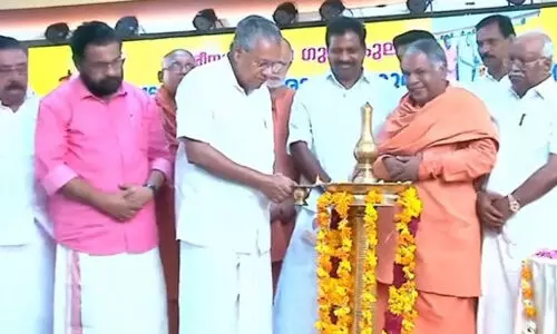 മണിപ്പൂര്-ഹരിയാന: ലോകത്തിന് മുന്നില് തലതാഴ്ത്തേണ്ട അവസ്ഥയാണെന്ന് മുഖ്യമന്ത്രി മണിപ്പൂര്-ഹരിയാന: ലോകത്തിന് മുന്നില് തലതാഴ്ത്തേണ്ട അവസ്ഥയാണെന്ന് മുഖ്യമന്ത്രി