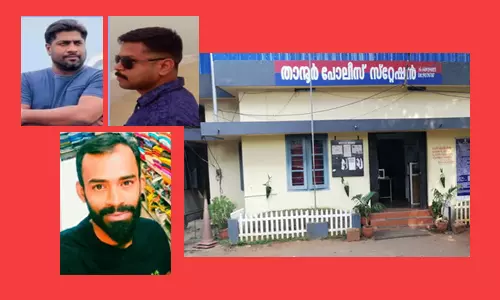 താമിര് ജിഫ്രി കസ്റ്റഡിക്കൊല: പ്രതികളായ രണ്ടു പോലിസുകാര് ദുബയിലേക്ക് കടന്നതായി സൂചന താമിര് ജിഫ്രി കസ്റ്റഡിക്കൊല: പ്രതികളായ രണ്ടു പോലിസുകാര് ദുബയിലേക്ക് കടന്നതായി സൂചന