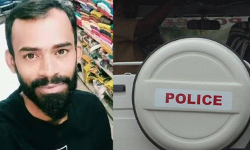 താനൂര്‍ കസ്റ്റഡി കൊല: മരണകാരണം മര്‍ദ്ദനം തന്നെയെന്ന് സ്ഥിരീകരണം