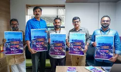 നൂഹിലെ ഭരണകൂട-പോലിസ് ഭീകരത; വസ്തുതാന്വേഷണ റിപോര്‍ട്ടിന്റെ മലയാളം പ്രകാശനം ചെയ്തു