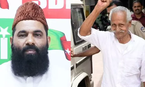 ഗ്രോ വാസുവിനെ കുറ്റവിമുക്തനാക്കിയ കോടതി വിധി: കള്ളക്കേസ് ചുമത്തുന്ന ആഭ്യന്തര വകുപ്പിനേറ്റ തിരിച്ചടി-എസ് ഡിപിഐ ഗ്രോ വാസുവിനെ കുറ്റവിമുക്തനാക്കിയ കോടതി വിധി: കള്ളക്കേസ് ചുമത്തുന്ന ആഭ്യന്തര വകുപ്പിനേറ്റ തിരിച്ചടി-എസ് ഡിപിഐ