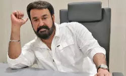 മോഹന്‍ലാലിനെതിരായ ആനക്കൊമ്പ് കേസില്‍ തുടര്‍ നടപടികള്‍ക്ക് സ്റ്റേ