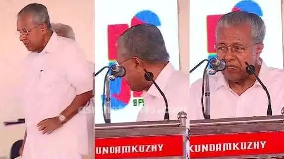 പ്രസംഗം കഴിയും മുമ്പ് അനൗണ്സ്മെന്റ്; മുഖ്യമന്ത്രി ക്ഷുഭിതനായി വേദിവിട്ടു പ്രസംഗം കഴിയും മുമ്പ് അനൗണ്സ്മെന്റ്; മുഖ്യമന്ത്രി ക്ഷുഭിതനായി വേദിവിട്ടു